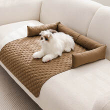 Extra Large 30x30" Dog Couch Bed – Washable Removable Cover, Durable Soft Mat for Sofa/Bedside – Brown