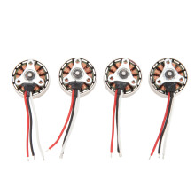 Set of 4 1503 Brushless Motors for RC Aircraft 4-Axis Remote Control Plane