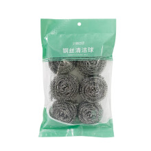 Cleaning Brush 6 Pcs Home Stainless Steel Scrubber Sponges Cleaning Metal Scrubber Scouring Pads for Pot Pan Dish Wash Cleaning
