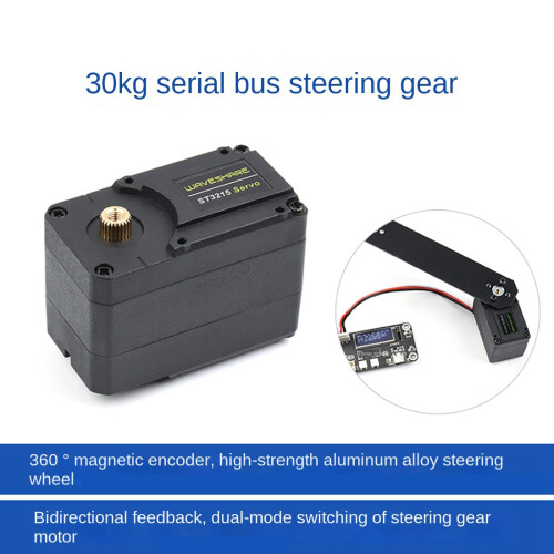 Waveshare 30Kg High Precision High Torque Programmable 360degree Magnetic Encoder Serial Bus Servo ST3215 12V Two-Way Feedback 1