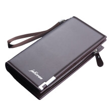 Long Wallets for Men Leather RFID Blocking Bifold Wallet with Zipper