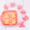 Food-Grade Baking Tools, Clear Embossing Texture For Themed Cookie Cutters 6