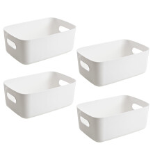 White Plastic Storage Box (20x14x7 cm), 4-Pack Organizer Crate for Kitchen, Bathroom & Wardrobe
