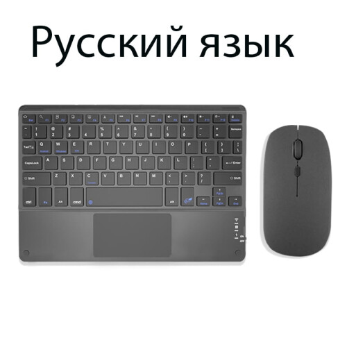 Bluetooth billentyűzet TrackPaddel és egérrel iPadhez,