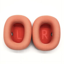 Pernițe pentru urechi din spumă, înlocuire pentru căști, compatibile cu AirPods Max, căști, pernițe moi din burete, cupe pentru urechi, huse