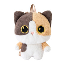 Willtoo This Adorable Plush Toy Backpack For Kids Is A Soft Cartoon With An Adjustable Shoulder Strap, Making It Ideal For School, Travel, And Play.