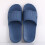 Παντόφλες Zupora Unisex Slip-On – Αντιολισθητικές, ελαφριές φλατ παντόφλες για 2