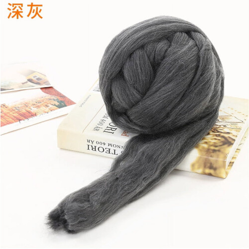 Νήμα Merino Roving 2.2lb για γνέσιμο | Μαλακό χοντρό νήμα Jumbo για κουβέρτα πλεξίματος