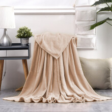 Solid Color Flannel Throw Blanket 59x39in, Soft Fleece, Velvet Feel, All-Season, Easy Care — Compatible with Home, Office & Travel