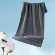 Serviettes Utopia Cyber+Monday, serviettes turques 100 % coton 600 g/m² pour la salle de bain, cadeaux pour enfants, femmes et hommes