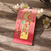 Retro Floral Metal Bookmark Hollow Flower Bookmark Student Reading Clip Gift for Reader Book Lovers