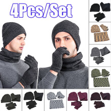 Cheers US 4Pcs/Set Winter Knit Beanie Hat Neck Warmer Scarf and Plush Gloves Set Fleece Lined Skull Fashion Fluffy Woolen Cap for Men