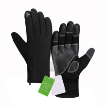 Thermal Ski & Cold Weather Gloves for Winter Sports, Cycling, Hiking – Touchscreen-Compatible, Heavy-Duty, Non-Latex, Lined
