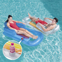 Premium Recliner Pool Lounger Float with Backrest & Cup Holder, Fast-Inflating Inflatable Swim Mattress for Pool/Beach, 63x33in