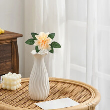 Valentine's Day Vase Decoration 12 cm