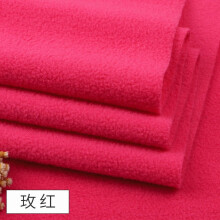 Polar Fleece Fabric Rose Red 39 x 63 inches