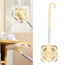Mini Sweeper Cleaning Mop with Short Handle,360 Small Flat Dust Mop,Dry and Wet Cleaning Mop for Kitchen Bathroom House Wall Window