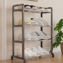 4-Tier Plastic Shoe Rack with Handle, Easy-Assembly, Sturdy Organizer for Closet/Entryway/Bedroom (Black, 21"x16"x8.7")