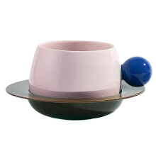 Creative Suspended Coffee Cup and Saucer Set High-Value Design Ceramic Coffee Cup Gift 320ML