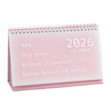 2025 - 2026 Academic Mini Standing Flip Desk Calendar Made of PVC, Waterproof and 360 Rotatable for Home, School and Office