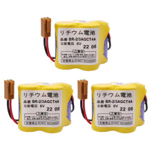 (3-Pack) BR-2/3AGCT4A 6V Battery Replaces compatible with Panasonic/Fanuc A98L-0031-0025