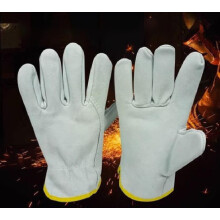 Cowhide Welding Gloves, Anti-Scalding & Wear-Resistant, Soft Leather, Durable Thickened Work Gloves for Construction Site