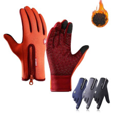 Bomaze Heated Gloves USB Windproof Waterproof Touchscreen 3