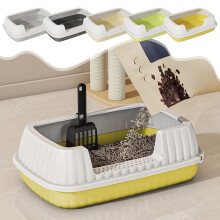 Oefntac High-Wall Cat Litter Box, 14x10", Splash-Proof, Semi-Enclosed, Non-Slip, Easy-Clean Tray w/Shovel – Compatible with Kittens & Adults