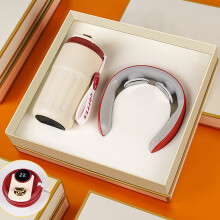 Neck Massager & Heated Coffee Cup with Gift Box, LED Temp Display Bottle, Compatible with All—Under $50!