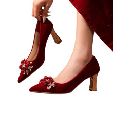 Willtoo Women's Pearl Embellished Bridal Wedding Stiletto Heel Pumps (2.2 Inch Heel) Wine