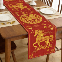 Chemin de table Année du Cheval 2026 – Décoration festive en lin avec motif de cheval au galop, assorti à la décoration Année du Cheval