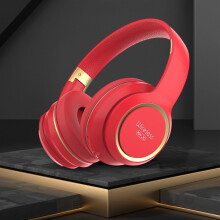 Wireless Bluetooth Headset Folding Gaming Headphones with Noise Reduction, 40mm Speaker, 16 Hours Talk Time, Comfortable Fit for Music and Calls