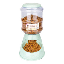 Automatic Self-Dispensing Pet Feeder for Cats & Dogs, Microchip Compatible, Large Capacity, Wet/Dry Food Support