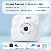 64GB High-Speed Memory Card compatible with Student-Friendly Compact Cameras – Vintage CCD Camera Gift for Travel, Photos, Videos, Gaming & Music