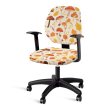 Mushroom Office Chair Cover Set of 2, Elastic Bottom & Split Design for Rotating Chairs, Dust-Proof, Compatible with Most Office Chairs