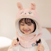 Warm Kids Hat Animal Shape Bear Tiger Dinosaurs Deer 2 In 1 Ear Windproof Boys Girls Beanie Hat Scarf with Face Protector Streetwear Beige
