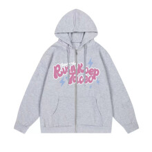 Sweat à capuche unisexe décontracté gris clair XXL