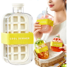 2-in-1 Touch-Free Cold Ice Cube Mold Kettle & Silicone Ice Pop/Cube Tray, Portable Ice Maker Straw Cup with Lid & Bin, compatible with standard