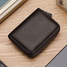 PU Slim Zipper Card Case Wallet for Portable Use with Large Capacity to Hold Multiple Cards