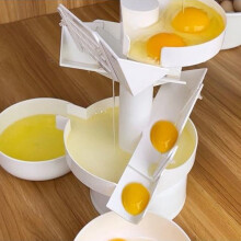 Commercial Egg White Separator, Fast And Efficient Separation, Baking Restaurant Kitchen Tool