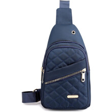 Women's Solid Color Quilted Fanny Pack, Waterproof Oxford Sling with Adjustable Strap for Travel, Commute, and Daily Use