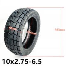 10Inch 10X2.75-6.5 Electric Scooter Tyre 70/65-6.5 Tubeless Off-Road Tire 255*70