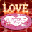 Valentine's Day Pink Glitter Heart Tableware Set – B 1