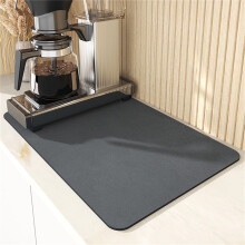 Kitchen Draining Mat Non-Slip PVC 50x60cm