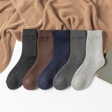 Men's Thermal Hiking Socks Super Thick Warm 5 Pairs