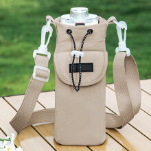 Waterproof Insulated Water Bottle Holder with Strap – Tumbler Bag Sleeve, Crossbody Pouch for Walking, Hiking, Travel (Compatible with 12-32oz)