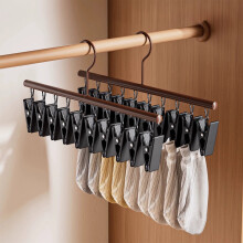 Wooden Clothes Drying Rack with Clips for Socks & Underwear, Non-Slip Windproof Hanger for Balcony – Space-Saving Laundry Storage