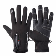 ACDANC1 Paar waterdichte handschoenen, veelzijdige outdoorhandschoenen, trainingshandschoenen, fietshandschoenen met veilige handpalm, maat L, zwart
