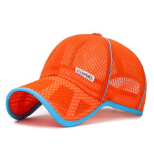 Kids' Breathable Mesh Sun Hat for Outdoor Sports, UV Protection, Adjustable & Quick-Drying – Compatible with Kids 4-14