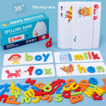 Alphabet Learning Wooden Puzzle Flash Cards Educational Toys for 2 3 4 5 Year Olds